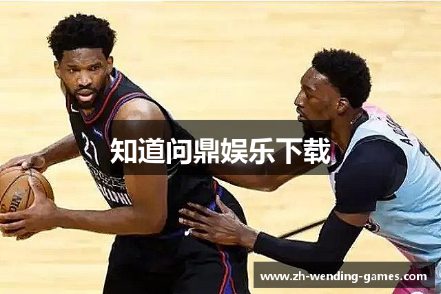 常见问题解答?